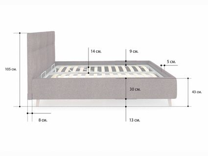 Кровать Сонум Bella Рогожка Мокко (с подъемным механизмом) 120х190