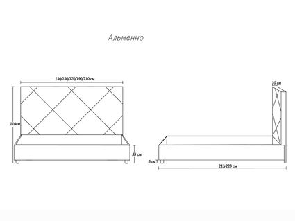 Кровать Димакс Альменно Сапфир с подъемным механизмом 160х190