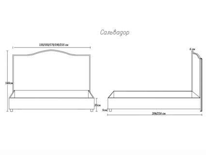 Кровать Димакс Сальвадор Кварц с подъемным механизмом 120х200