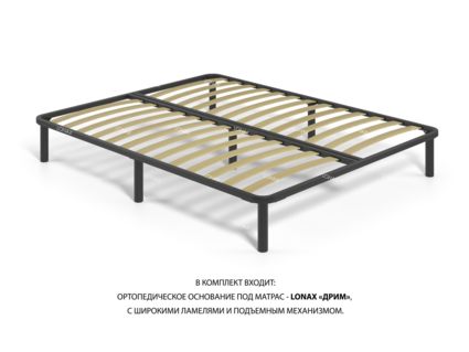 Кровать Lonax Кармела велюр Dolly-13 (с подъемным механизмом) 200х190