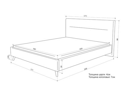 Кровать Sontelle Style Briva Luxa Chocolate 160х200