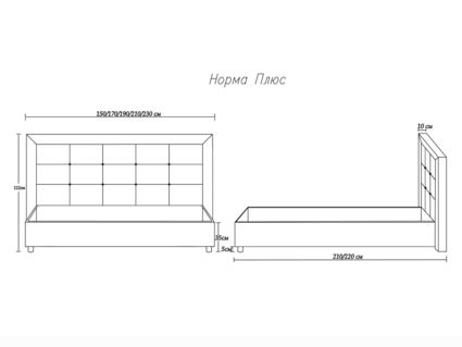 Кровать Димакс Норма + Крем 160х190