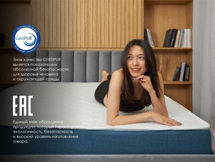 Матрас Димакс Практик 24 кокос массаж уцененный 200х220