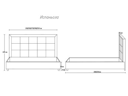 Кровать Димакс Испаньола Агат с подъемным механизмом 140х190