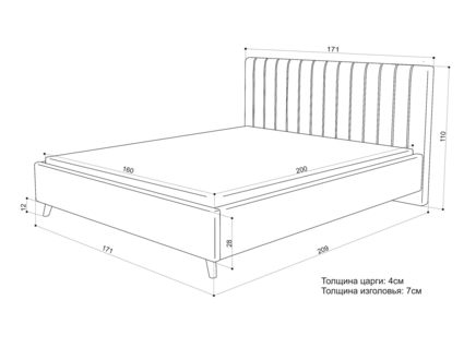 Кровать Sontelle Style Laxo Velutto 01 160х200
