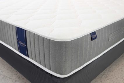 Матрас Materlux DORMI 75х200