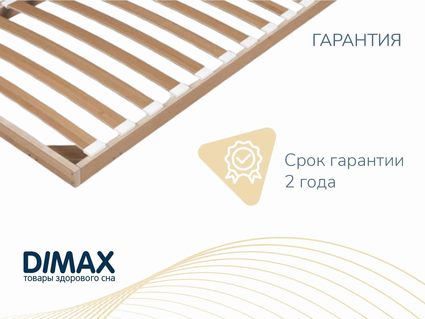 Основание Димакс Лайт без ножек 90х190