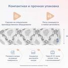 Матрас Димакс Твист Ролл Лайт 60х120