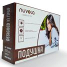 Подушка Nuvola Ariа 40х60